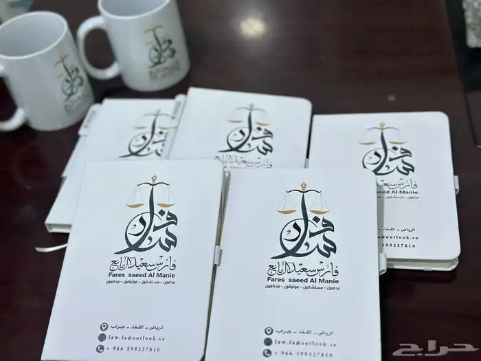 خدمة تصميم وطباعة الهوايات التجارية واللوقو وفق ابرز التصميم 9