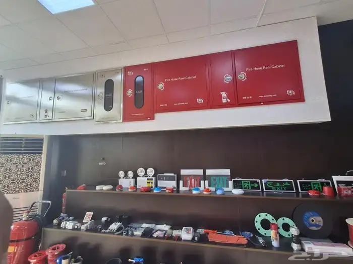 Ekhmad طفايات الحريق 17