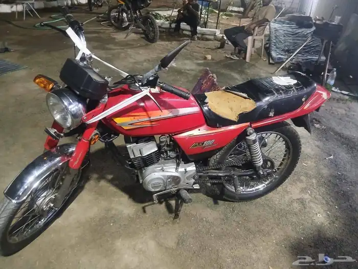 المحله غوان 3