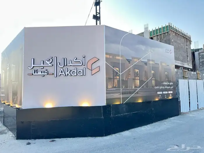 خطاط لوحات محلات - تغطية أسوار المشاريع بنر - مطبوعات 0