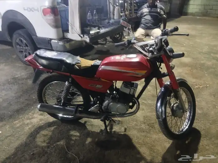 المحله غوان 0