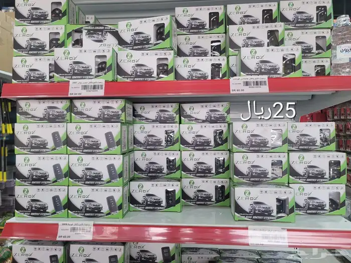 مركز موضي لخدمات السيارات 78