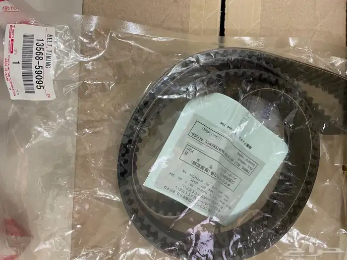 شدادات و سير جيب لاندكروزر الوكالة 1