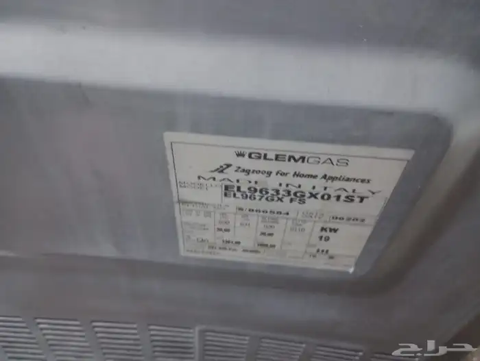 للبيع فرن ايطالي جليم غاز اصلي مقاس60 90 موجود في المحل جده 4