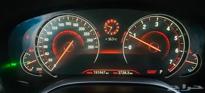 بي ام 730 7