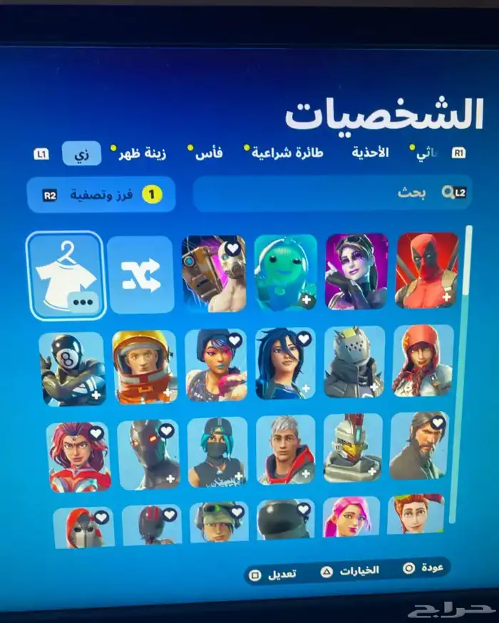 حساب فورت نايت 0