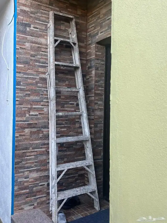 سلم كبير ثمان درجات 0