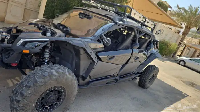 مطلوب بقيات كانام x3 1