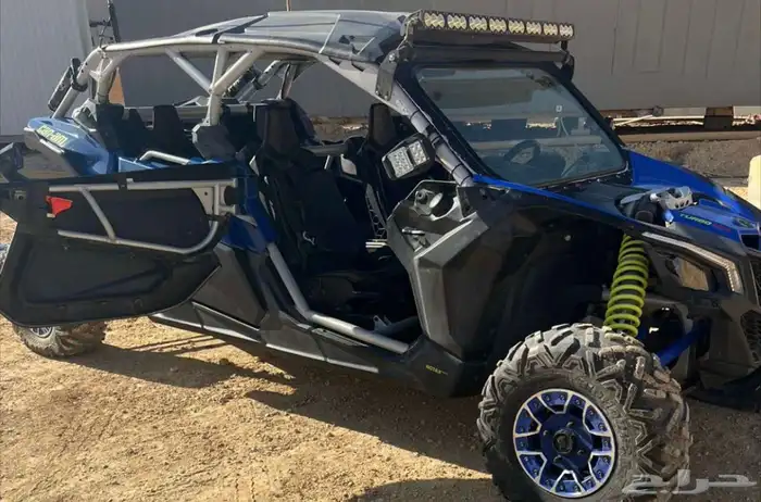 مطلوب بقيات كانام x3 0