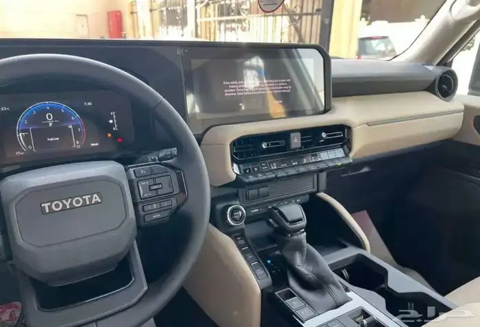 برادو TXL2 بنزين 2025 1