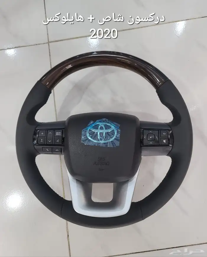 مركز موضي لخدمات السيارات 30