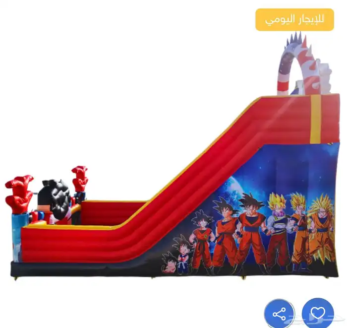 العاب هوائيه ايجار بيع 3