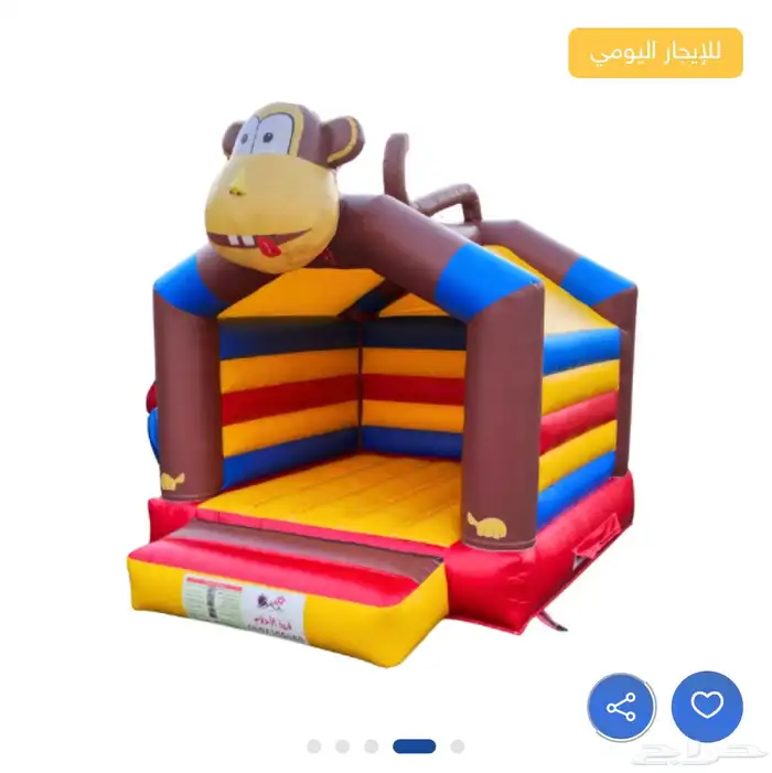 العاب هوائيه ايجار بيع 9