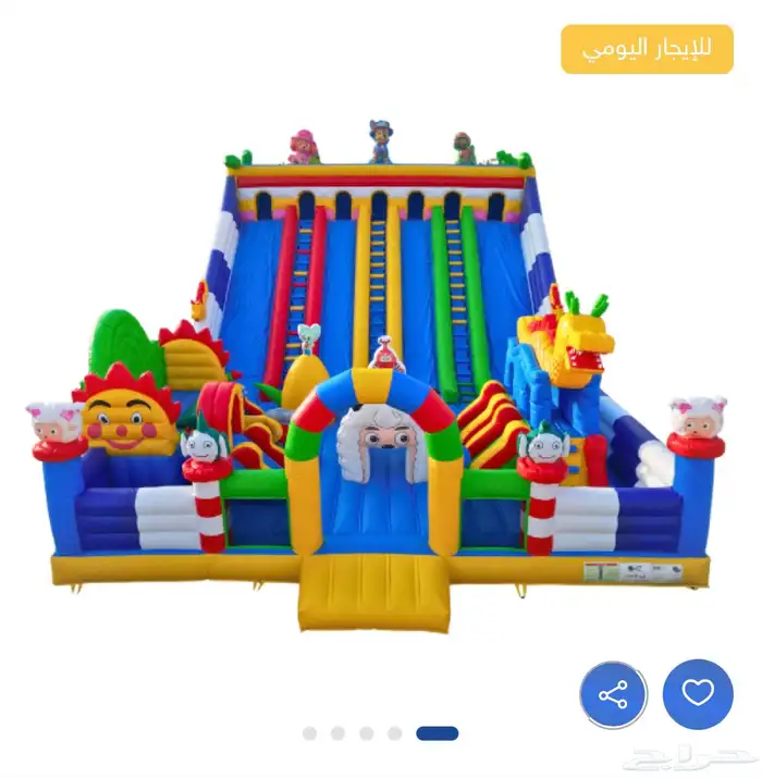 العاب هوائيه ايجار بيع 7