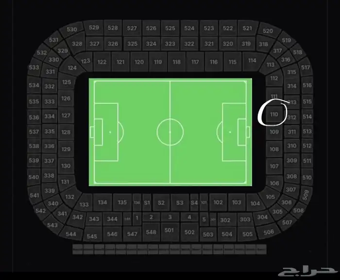 تذاكر الاتحاد والهلال 0