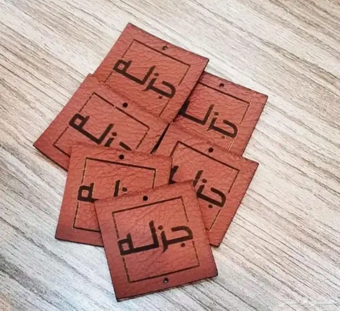 تاغ جلد حفر ليزر ليبل قماشي 8