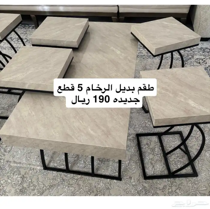 طاولات شبه جديدة 0