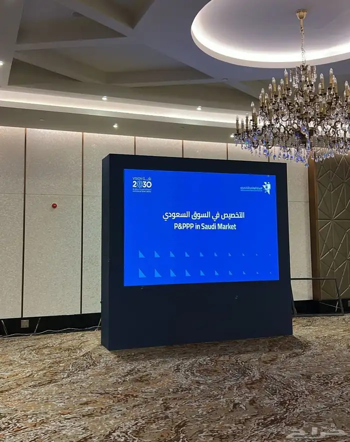 تنظيم معارض ومؤتمرات شاشات واضائات وصوتيات 79