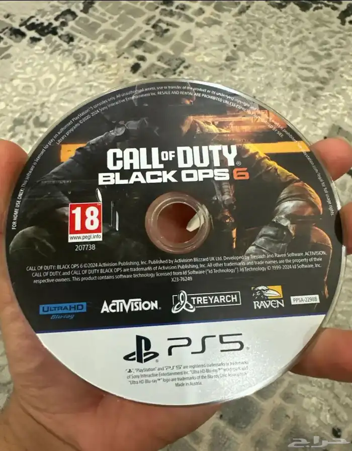 شريط بلاك اوبس 6 2