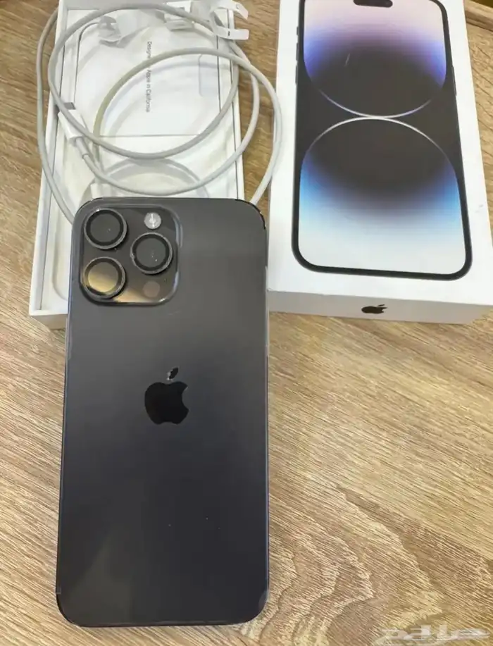 ايفون 14 برو ماكس 0