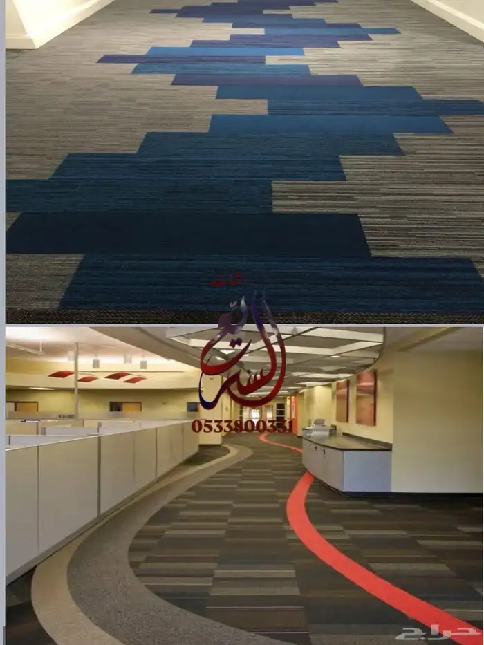 بلاط مكاتب 4