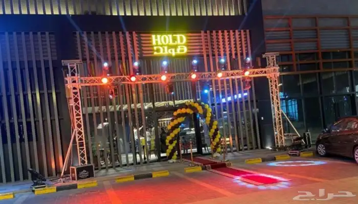 افتتاح محلات تجاريه 5