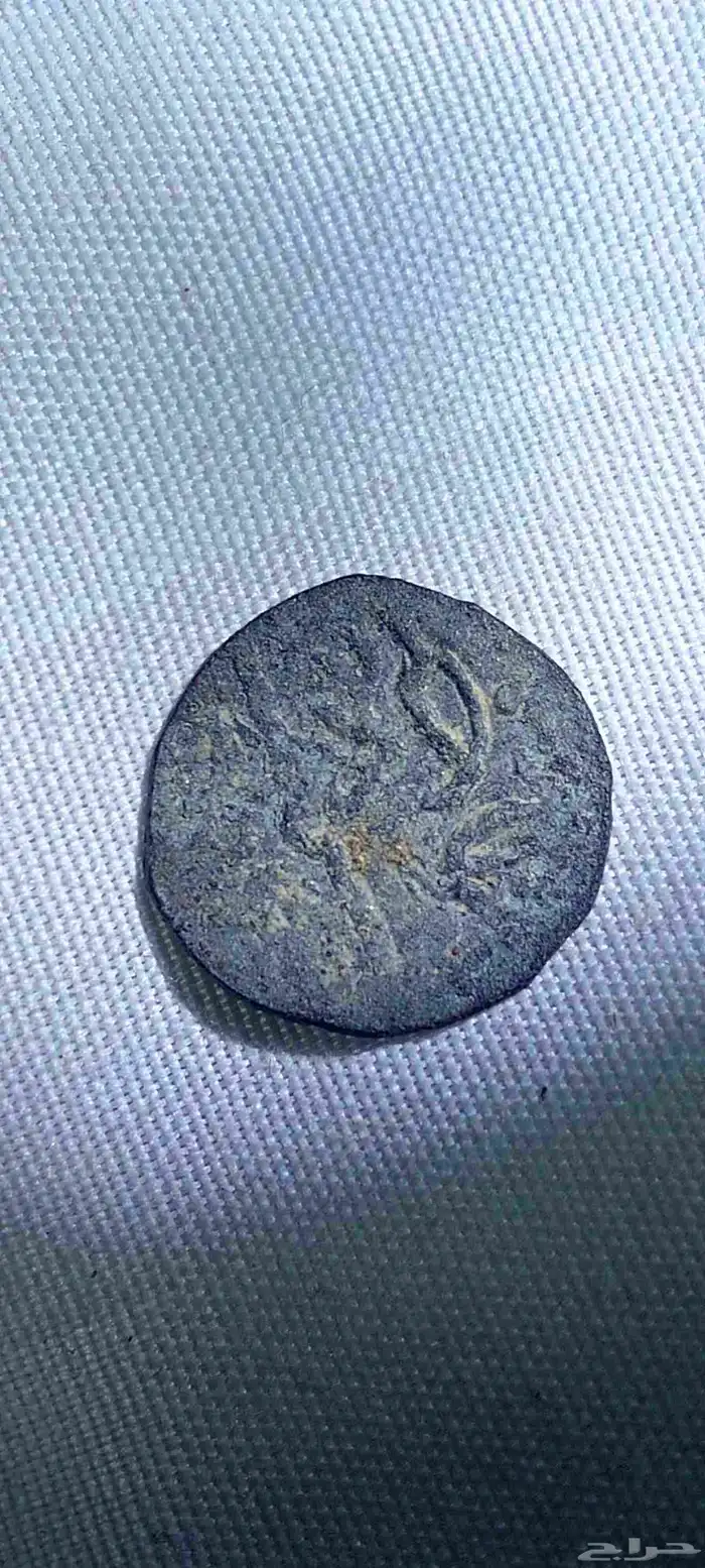 ختم بيزنطي 2