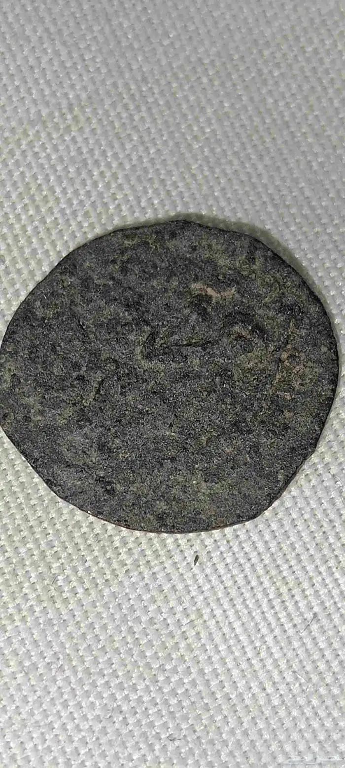 ختم بيزنطي 3