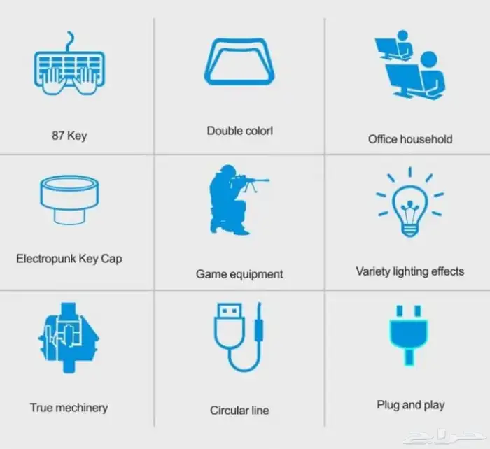 كيبورد قيمنق ميكانيكي RGB 3