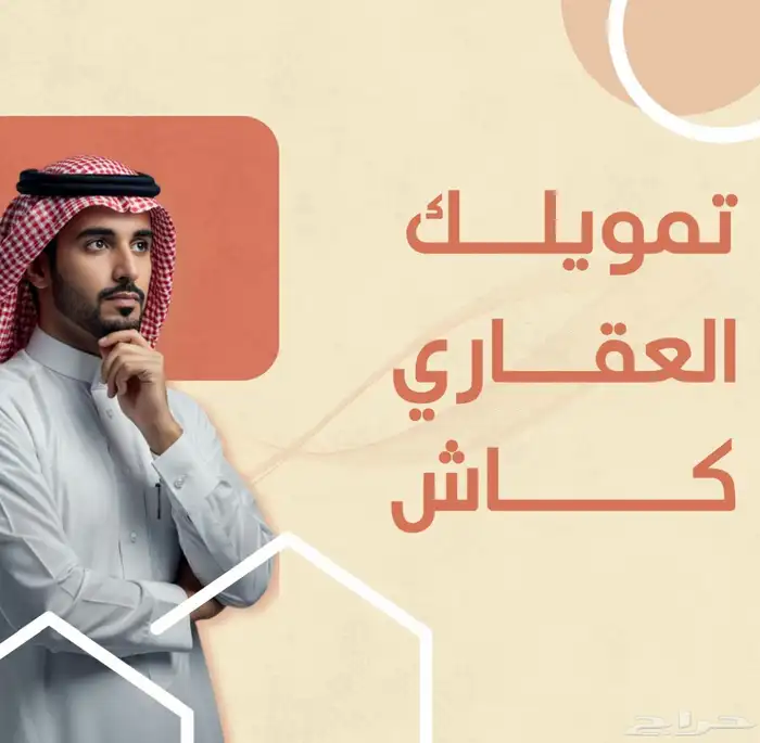 لتواصل خاص 22