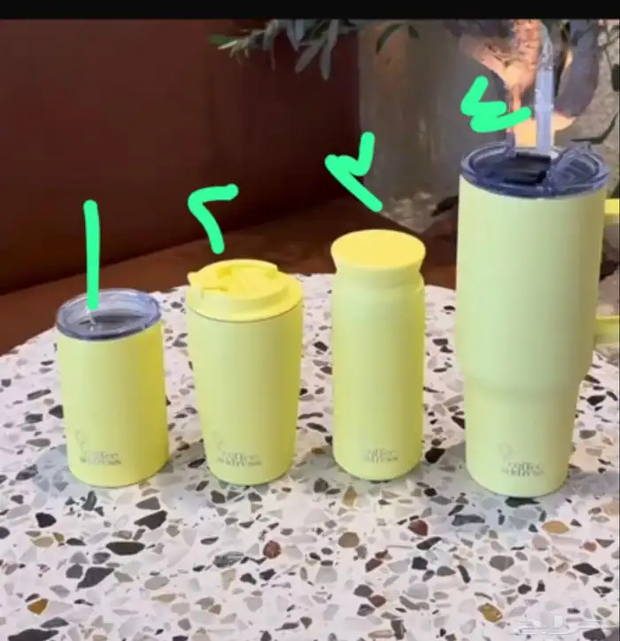 مق عنوان القهوه وارتشي 0