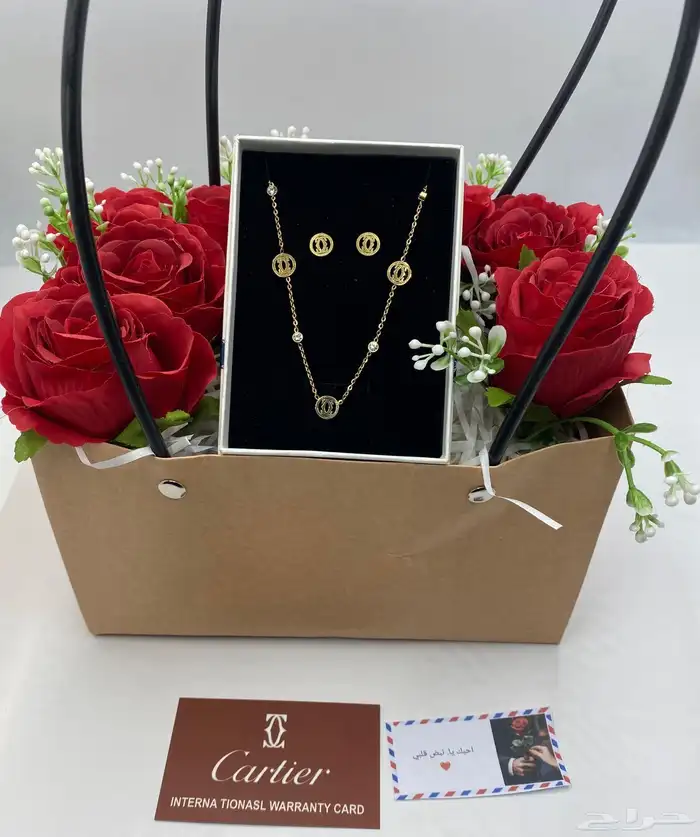 هدايا نسائية بسعر مناسب جدا 0