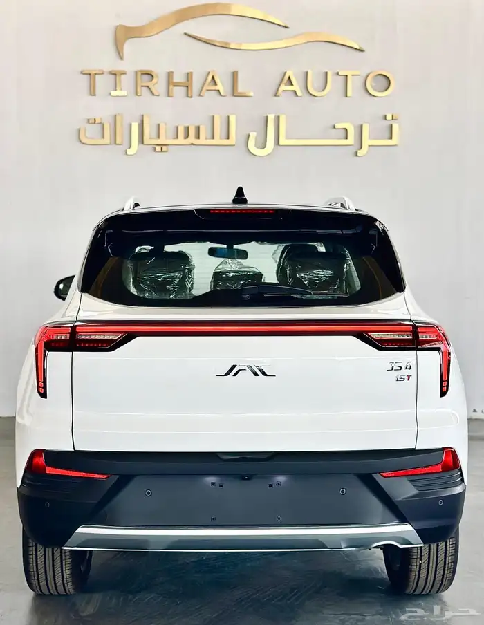 جاك جاي اس 4 فل كامل 2025 5