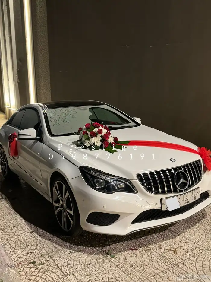 تشريع سيارات عرسان 29