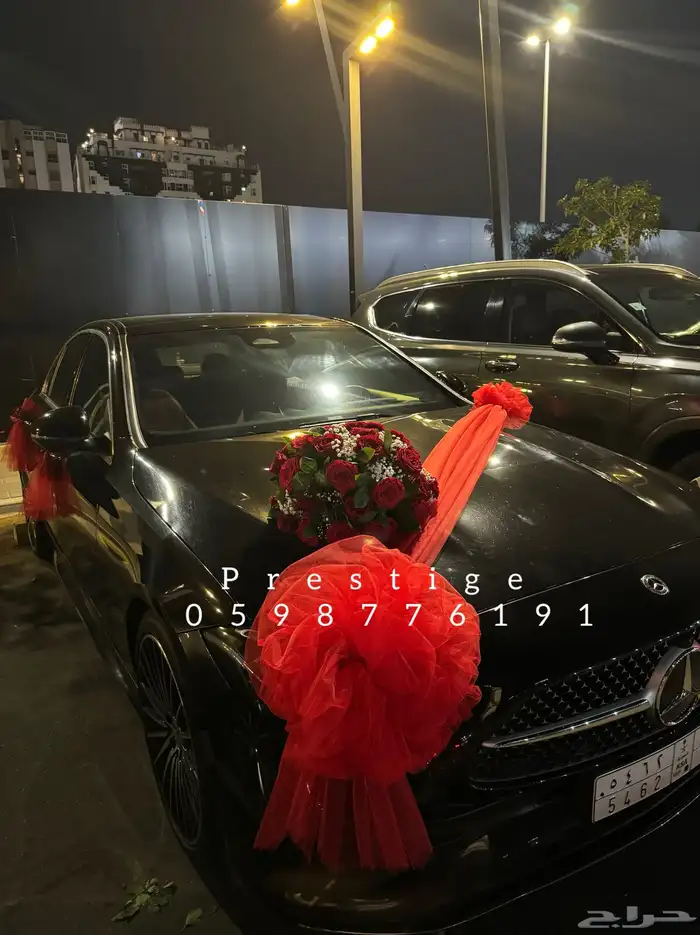 تشريع سيارات عرسان 32