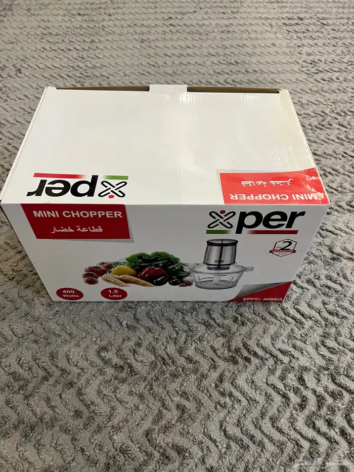 قطاعة خضار وبصل ومتعددة الاستخدام 1