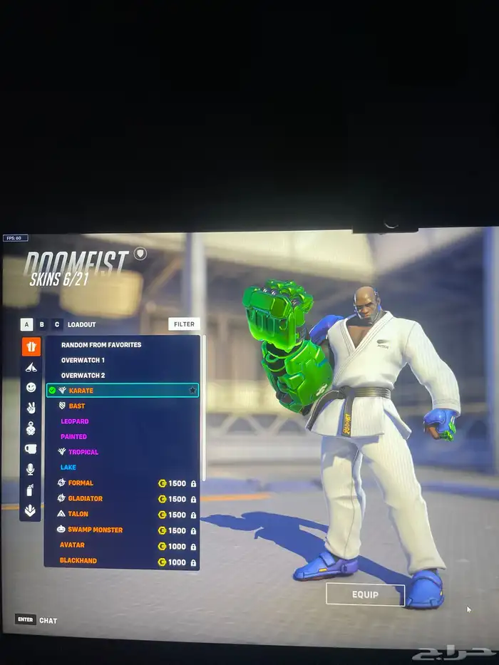 حساب اوفرواتش 16