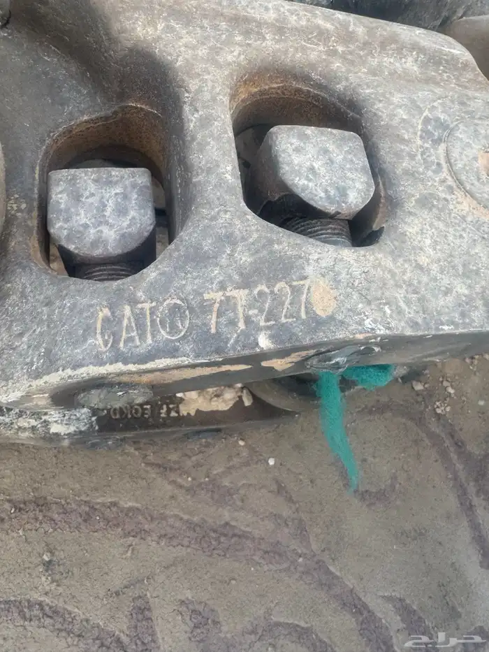 سلاسل بلدوزر 5