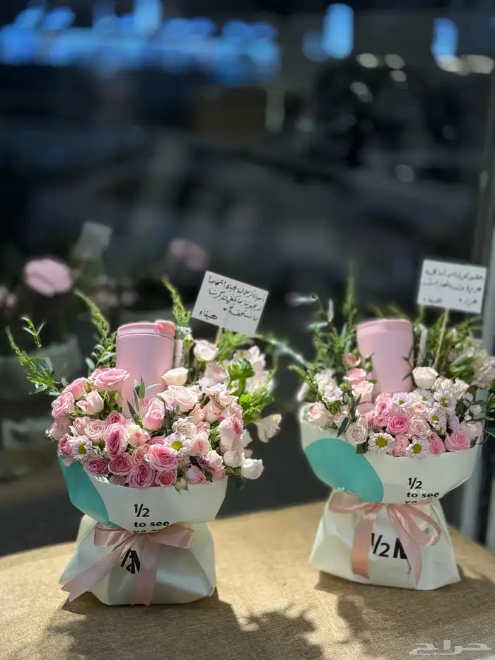 مق هاف مليون الجديد _هدايا مكة _توصيل هدايا مكة 23