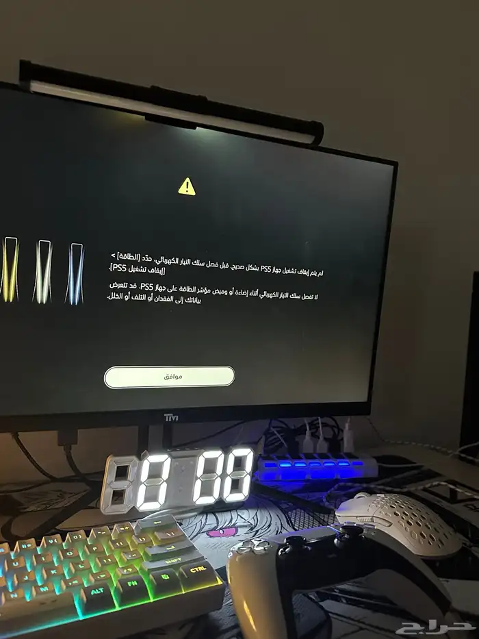 سوني فايف جديد و حسابات نادره 2