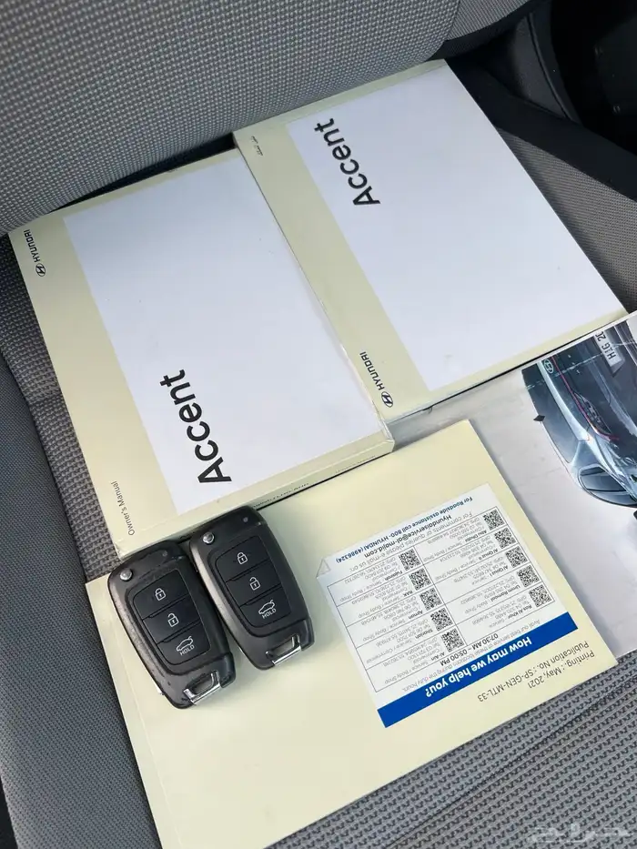 اكسنت سمارت بلس مكينه كبيره 1600 cc 35