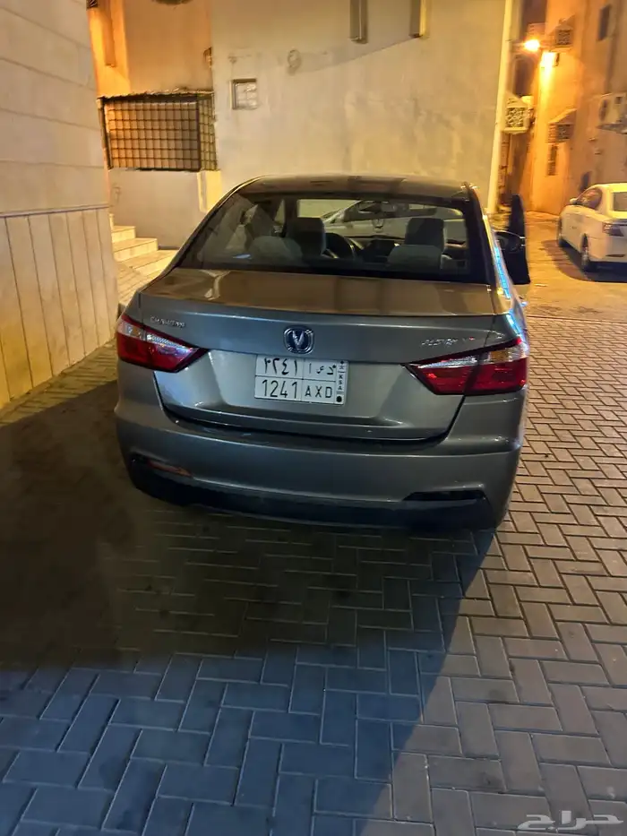 شانجان 13