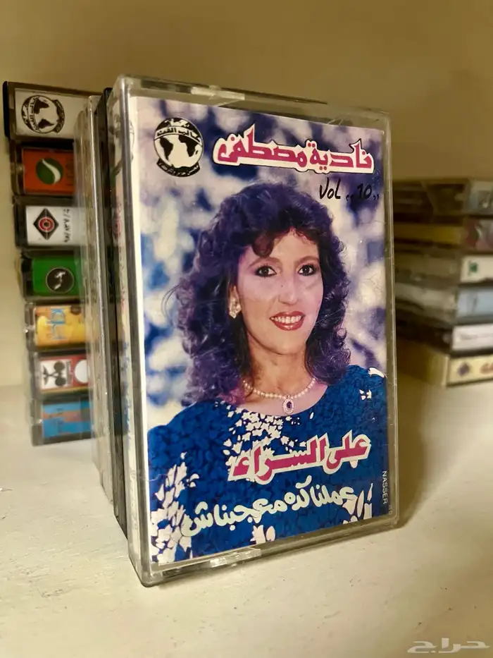 اشرطة كاسيت 86