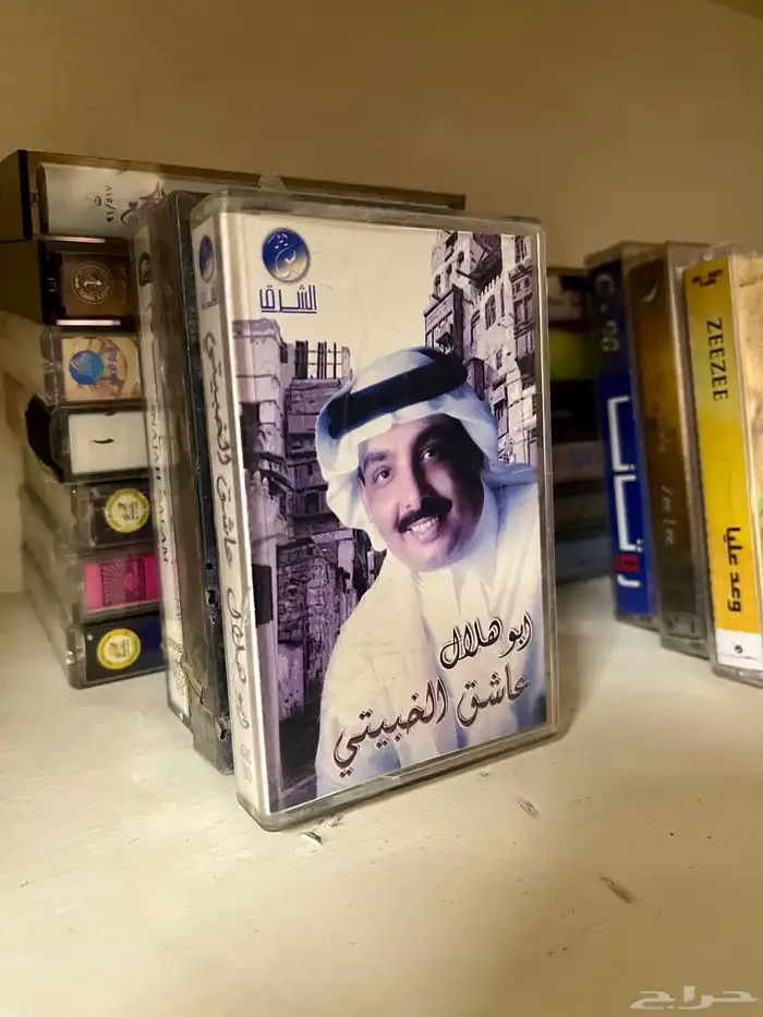 اشرطة كاسيت 50