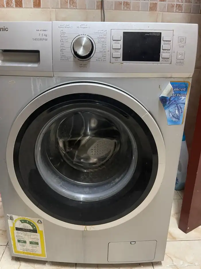 غساله اوتوماتيك وديب فريزر لقطه لسرعه البيع 1