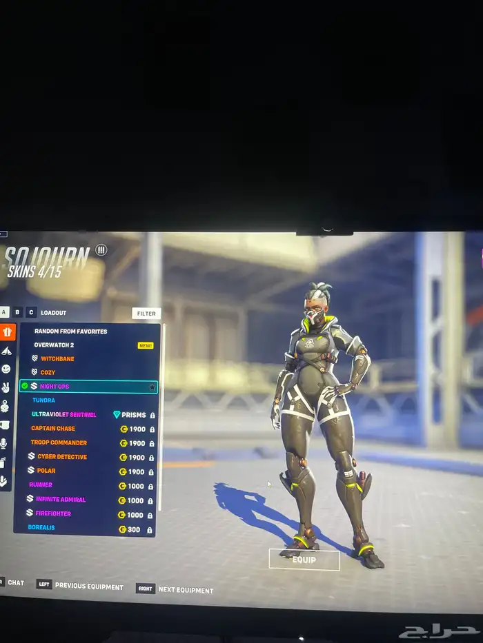 حساب اوفرواتش 7