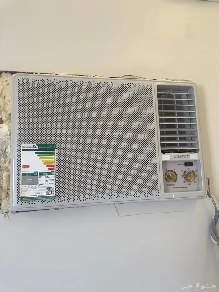 مكيفين طن ونص 1