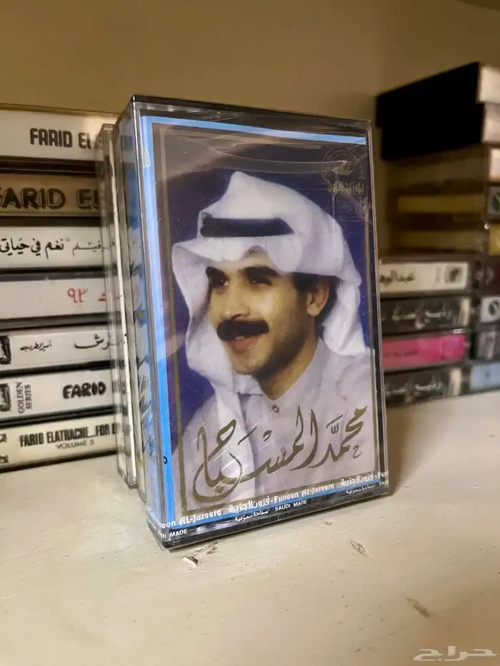 اشرطة كاسيت 68