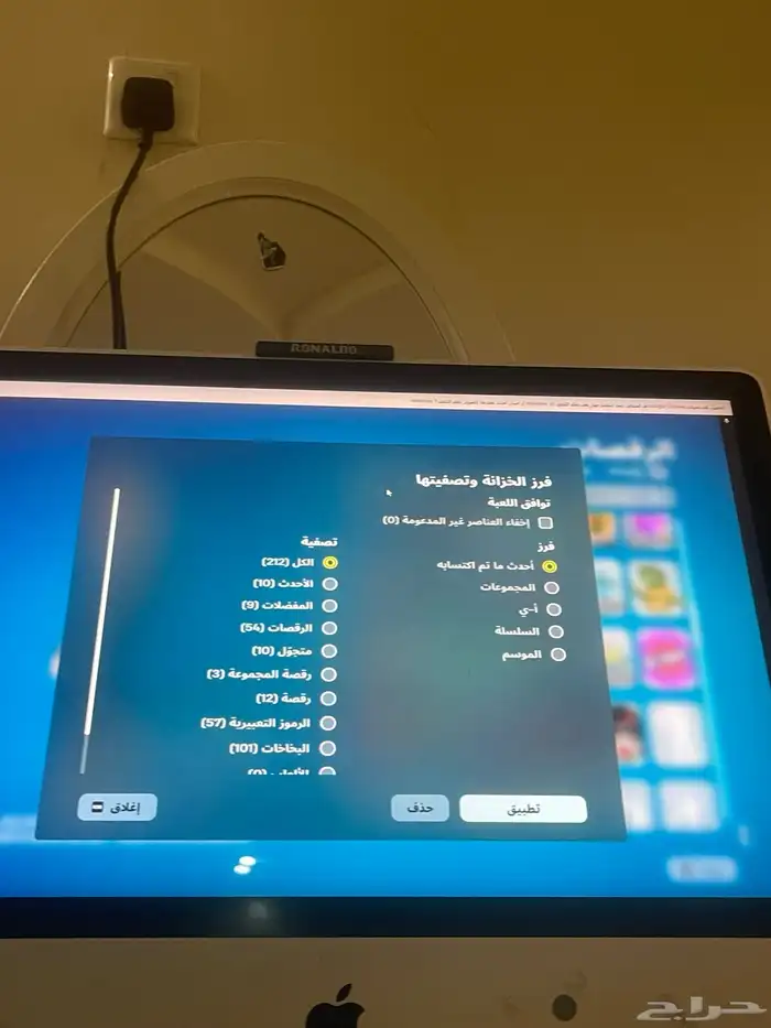 حساب فورت 10