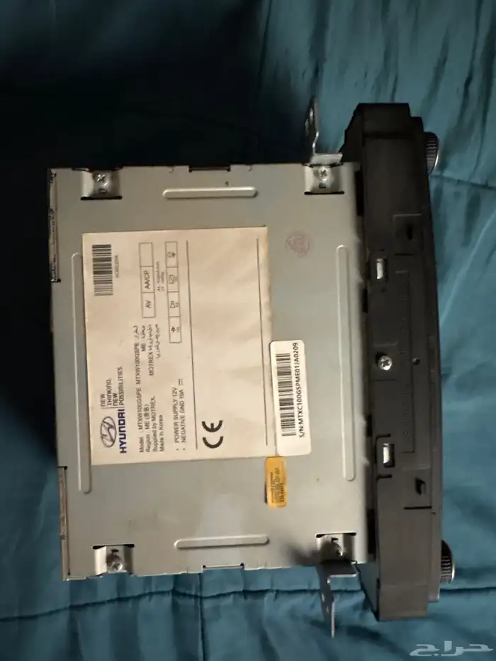 شاشة كريتا 2020 2